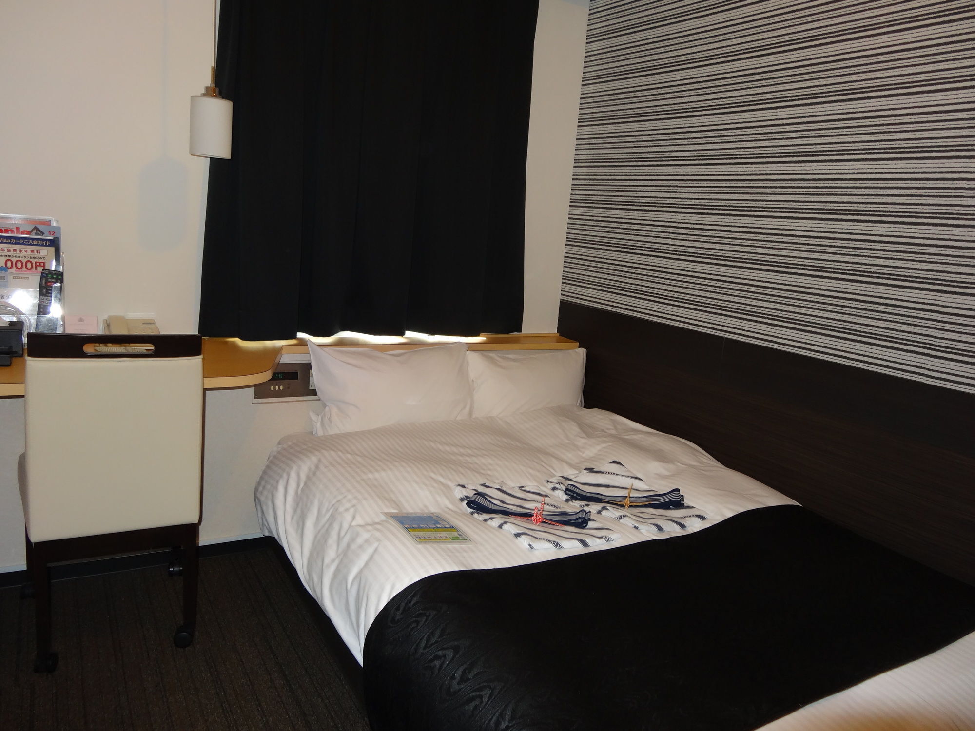Apa Hotel Hamamatsu Eki Minami Exterior foto